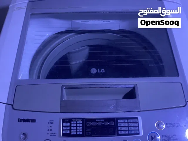 غسالة LG نظيفة