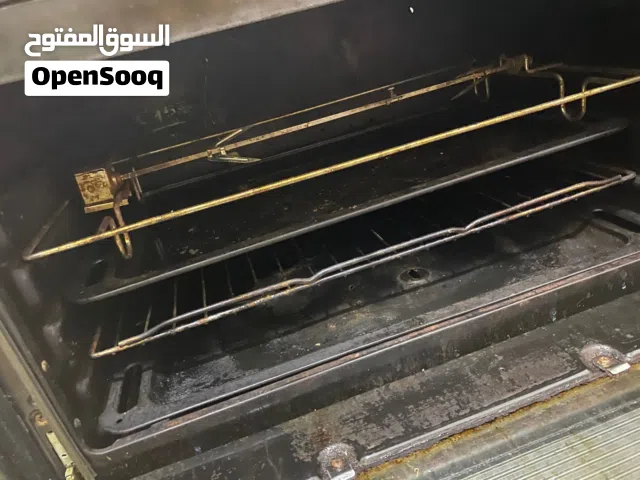 غاز خمس عيون بحله ممتازه