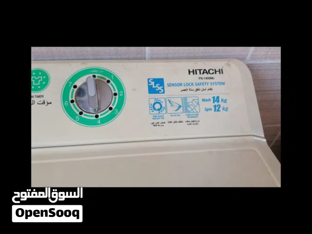 غساله هيتاشي نص اتماتيك 14 كجم افحص بنفسك يريد كراسي للغساله