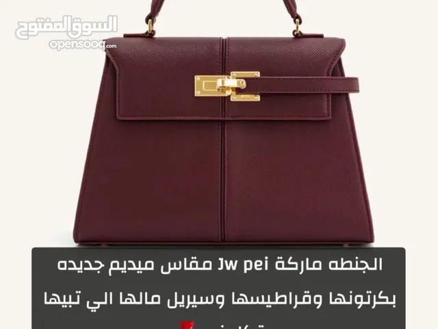 ةديد ماركه jw pei مقاس ميديم جديده مع سيريل و بقراطيسها