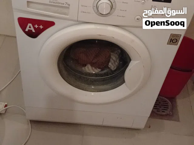 غساله ملابس LG