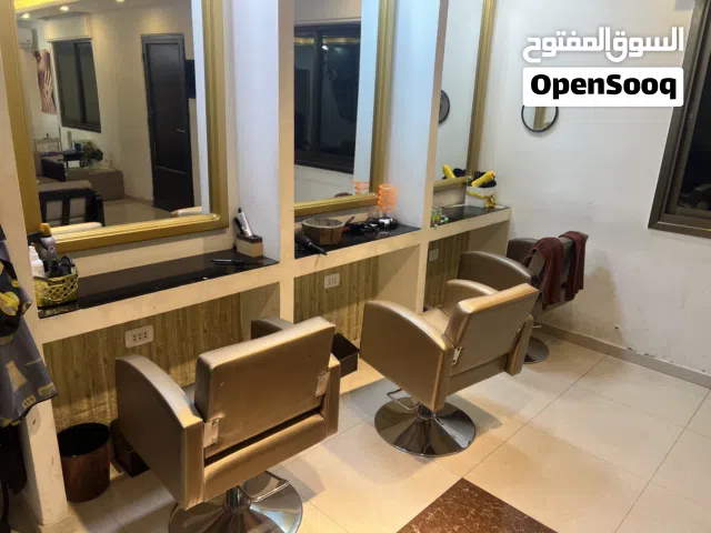 عدة صالون سيدات للبيع