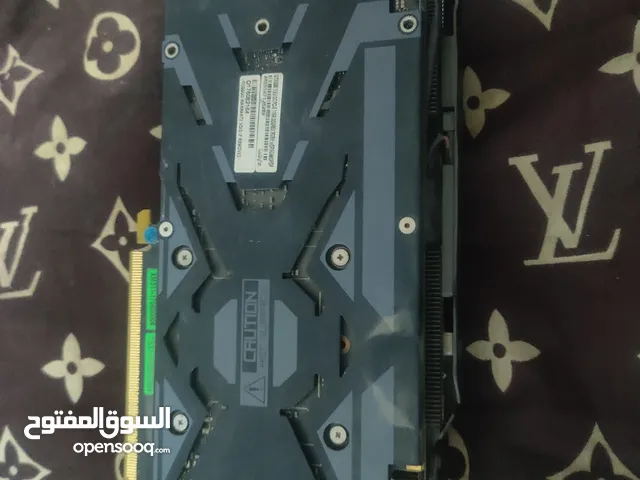 Processor for sale in Baghdad
