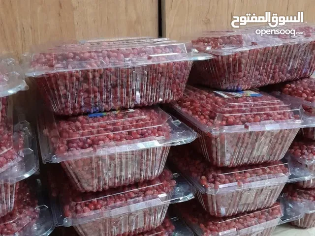 البرباريس الإیرانی