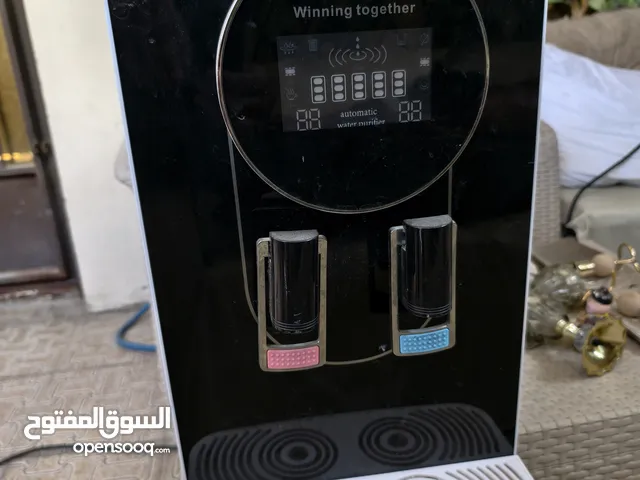 Filters for sale in Baghdad