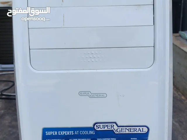 ac portable 1.5 ton for sale