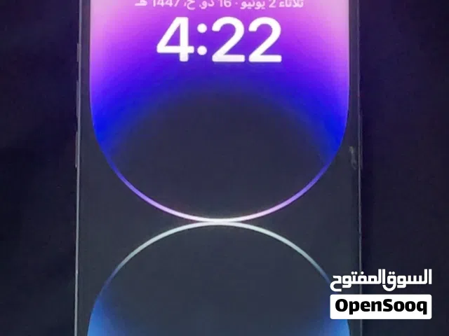 iPhone 14 Pro Max 256GB Battery 100% Everything works perfectly ( 1500 aed Negotiable )