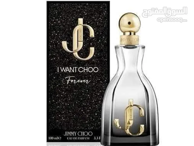 عطر جيمي شو