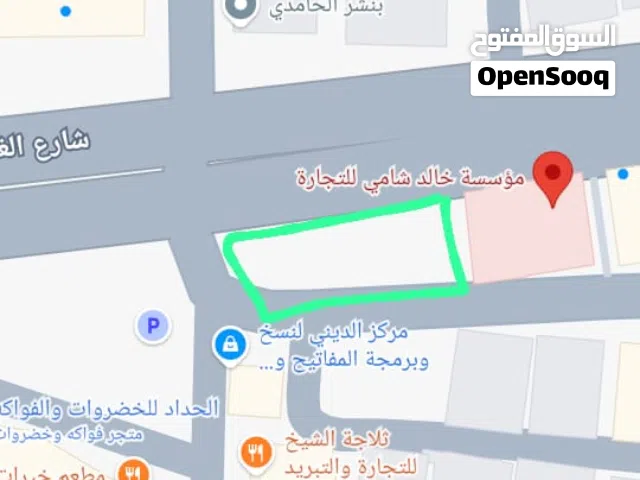 Mixed Use Land for Sale in Al Mukalla Other
