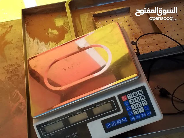 ثلاجة ستيل