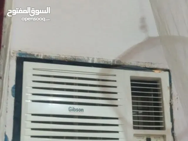 جبسون 2023 نضيف جدا شرط التبريد