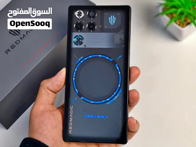 Others Not Defined 512 GB in Northern Governorate