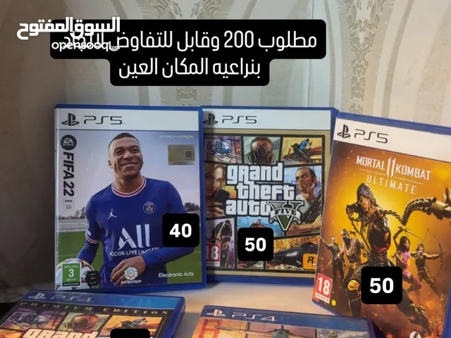 PlayStation 5 PlayStation for sale in Al Ain