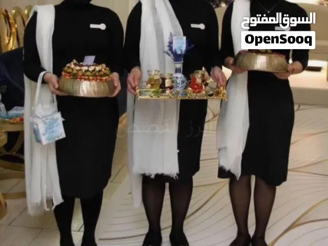 حلويات مع خدمه ضيافه رجالى ونسائي