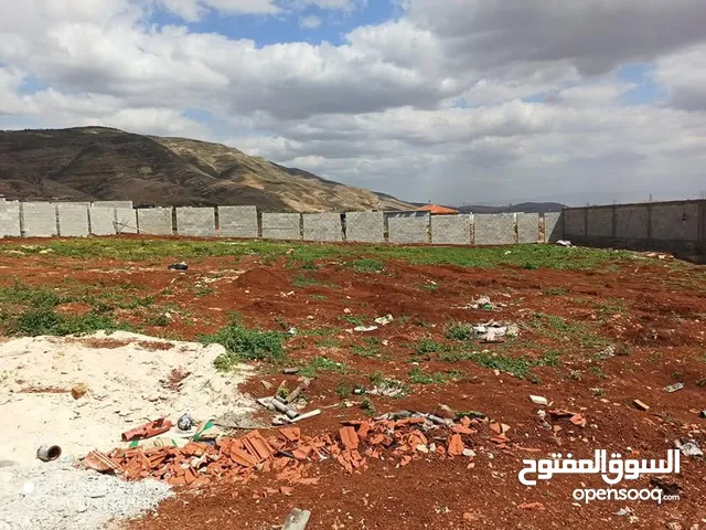 Mixed Use Land for Sale in Nablus Al Nassariya