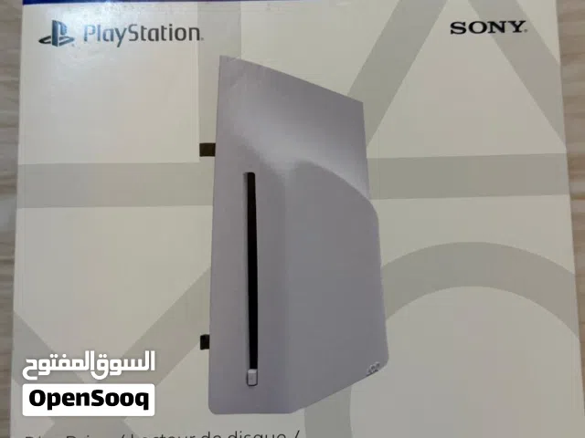 Disc drive