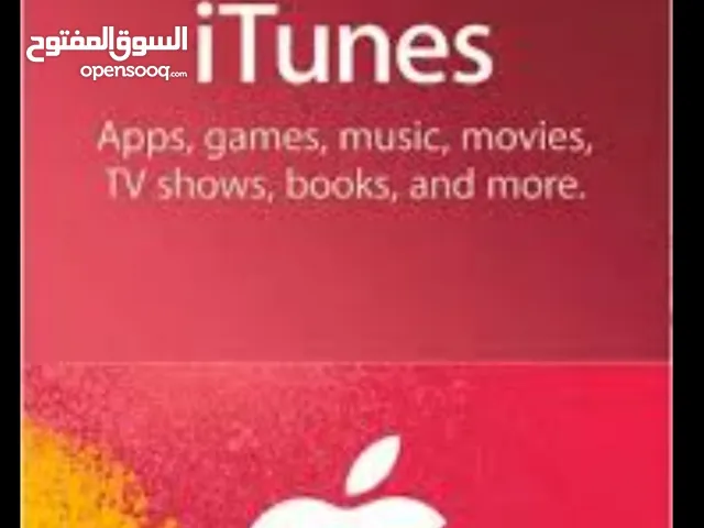 iTunes gaming card for Sale in Basra