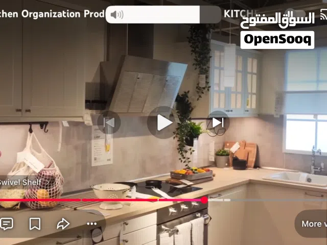 شقة للبيع في ارقى احياءً الجندويل مقابل بنك الراجحي