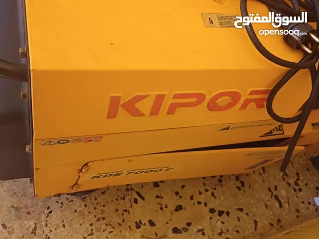 مولد كيبور kipor القوة 7000,