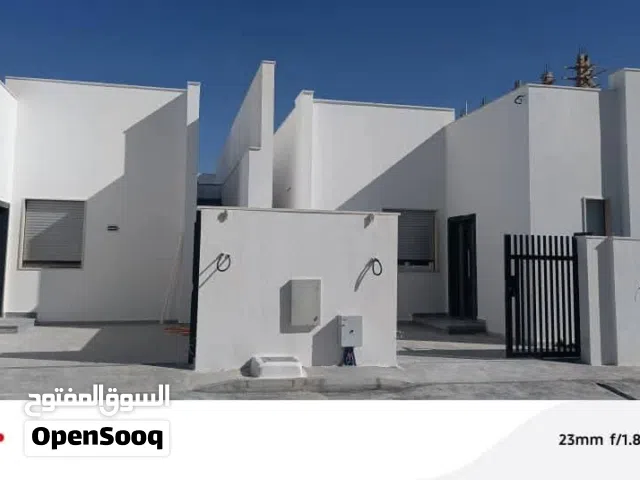 فيلا ارضيه البيع السراج شارع البغدادي قراب من جامع سيده عائشه