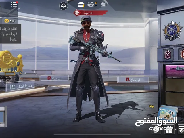 Pubg Accounts and Characters for Sale in Northern Governorate