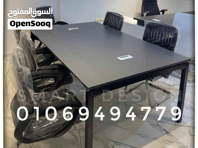 ترابيزات إجتماعات meeting table