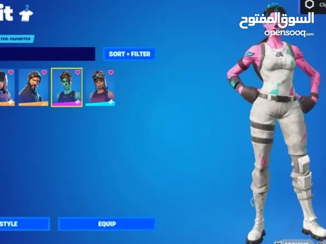 Fortnite Accounts and Characters for Sale in Mubarak Al-Kabeer