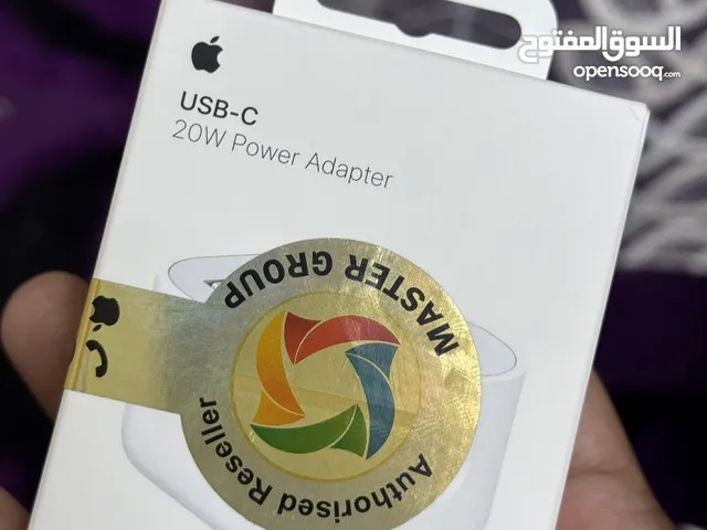 شاحن ايفون اصلي 20w