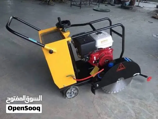 خدمات قص القطران و الخرسانة