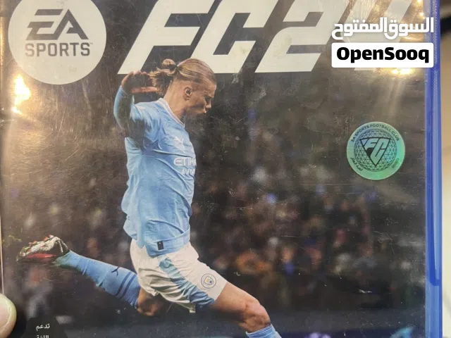 السلام عليكم فيفا 2024
