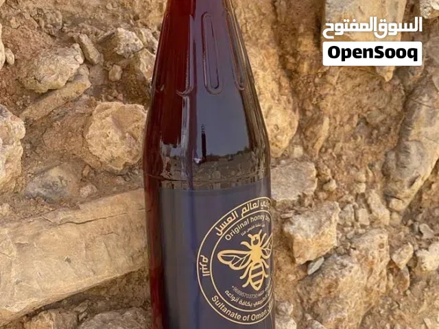عسل السمر الجبلي العماني مضمون 100%