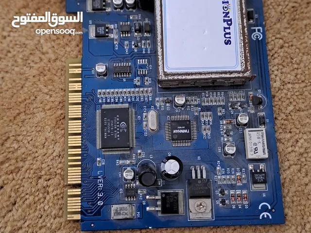 Other for sale in Tripoli