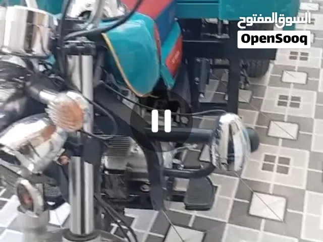 ستوته اخو جديد رقم وسنويه باسمي