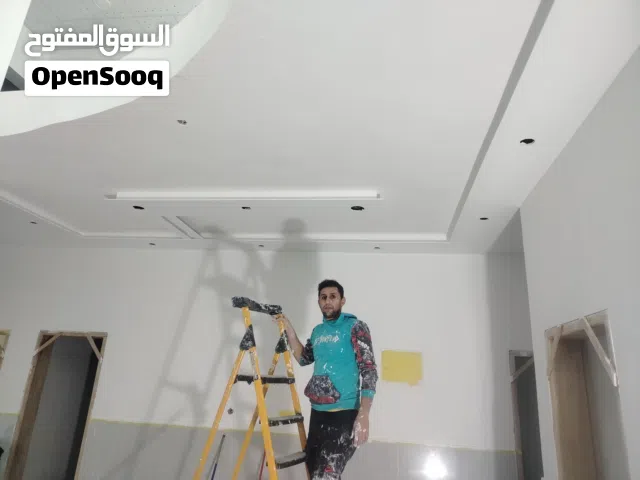 ديكورات داخليه اتصل واتساب