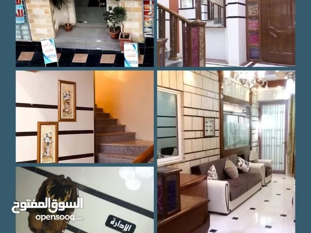 Furnished Monthly in Irbid University Street