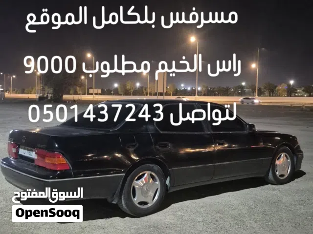 2000 Lexus LS LS 400