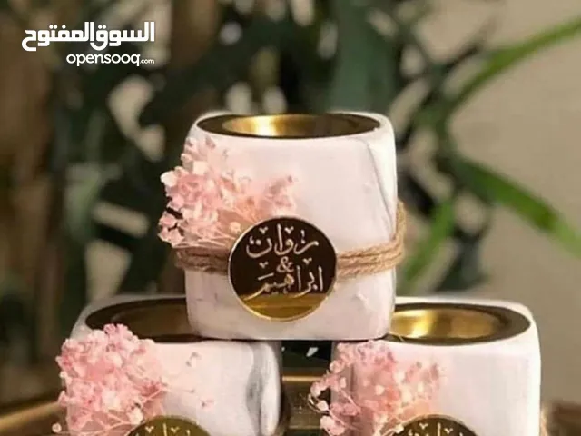 مباخر طباعة حسب الطلب