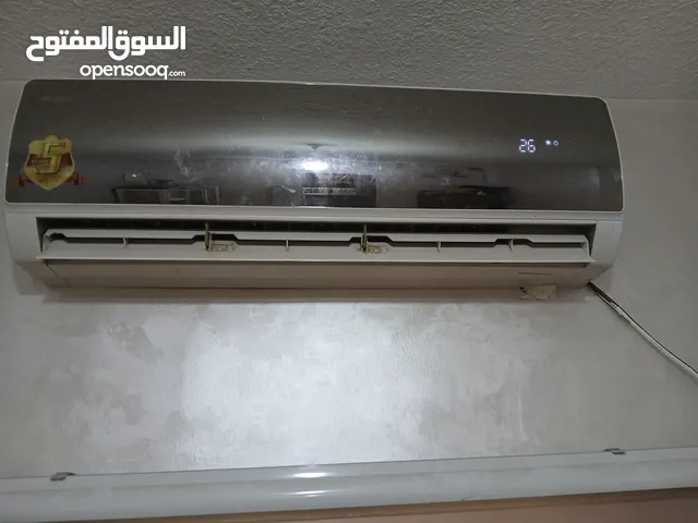 مكيف فوجي فل انفيرتر