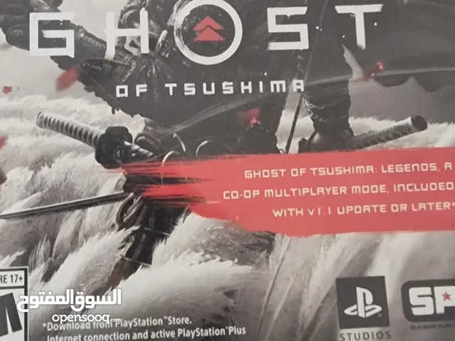 PlayStation 4 PlayStation for sale in Zarqa