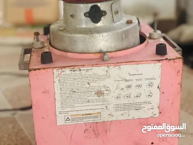 ماكنة غزل شعر بنات