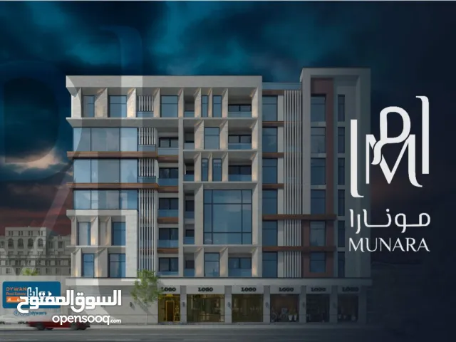 80 m2 1 Bedroom Apartments for Sale in Muscat Al Khuwair