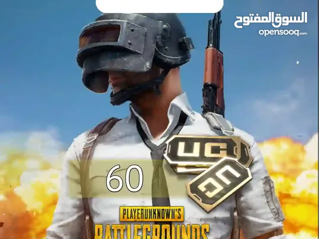 Pubg gaming card for Sale in Khartoum