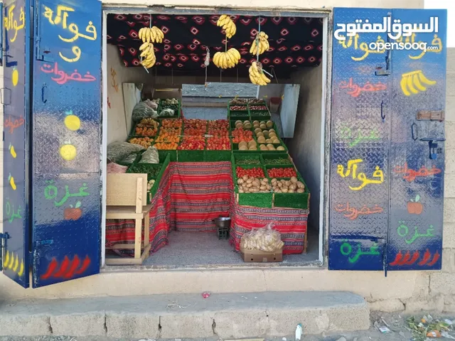 1 m2 Shops for Sale in Sana'a Other