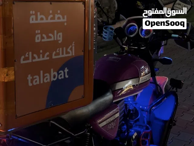 2020 دايونغ DY200-8