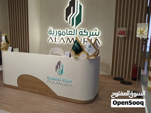 كهربائي ف مكه لي جميع اعمل الكهرباء