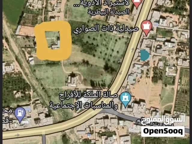قطعه ارض للبيع قصر بن غشير