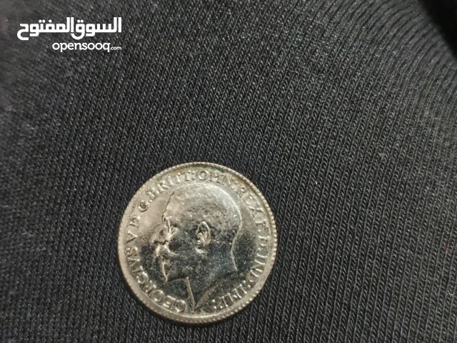 عملة فضية بريطانية تعود لعهد الملك جورج الخامس (George V)
