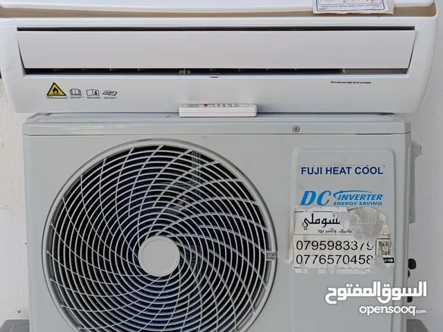 Fuji 0 - 1 Ton AC in Jerash