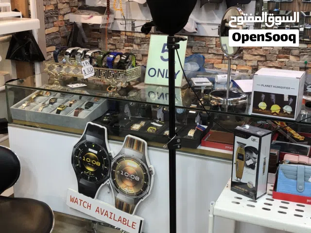 Urgently SALE SHOP FURNITURE