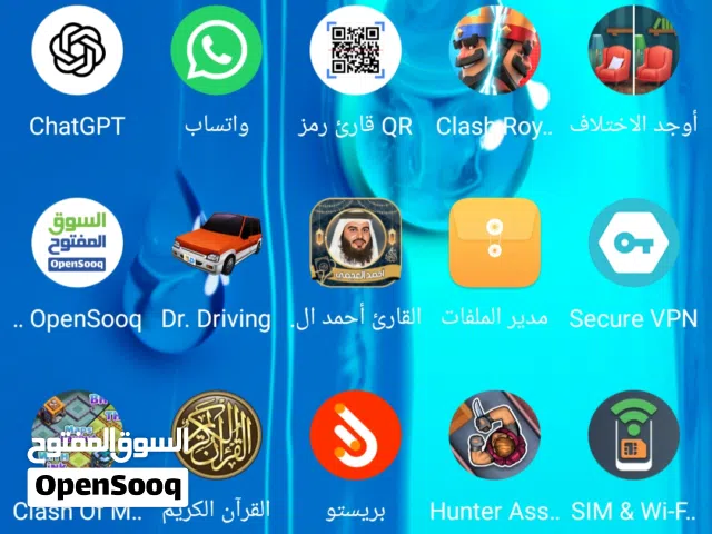 Huawei G8 256 GB in Tripoli
